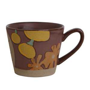 <span class=keywords><strong>Tasse</strong></span> Rétro Peinte à la Main <span class=keywords><strong>Tasse</strong></span> à <span class=keywords><strong>Petit</strong></span> <span class=keywords><strong>Déjeuner</strong></span> en Grès Style Pastoral Fleur <span class=keywords><strong>Tasse</strong></span> en Céramique Personnalité Ins <span class=keywords><strong>Sous</strong></span> Glaçure Couleur <span class=keywords><strong>Tasse</strong></span> à Eau - Product Image 1