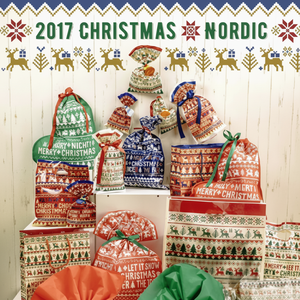 ริบบิ้นคริสต์มาส - Product Image 1