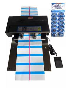 <span class=keywords><strong>Agrafeuse</strong></span> électrique multifonctionnelle à double tête et longue portée pour diverses tâches de bureau - Product Image 2