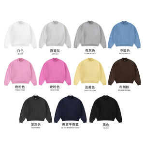 <span class=keywords><strong>Felpa</strong></span> con Collo Alto Personalizzata all'Ingrosso, Cotone Pesante Oversize, Pullover Unisex Streetwear per Uomo - Product Image 2