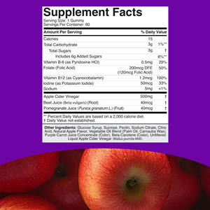 Custom OEM Formula Apple Cider Vinegar Gummies with The Mother Digestive Support Metabolism Aid Private Label ACV Gummies - Product Image 2