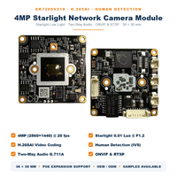 Modul Kamera GK7205V210 4MP Starlight Night Vision Deteksi Manusia H265AI RTSP untuk Kamera IP Keamanan 38x38mm