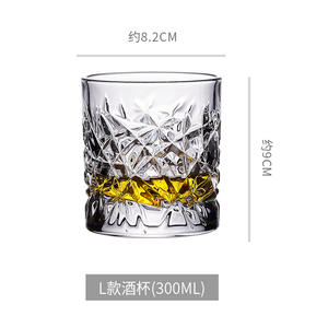 Vasos de Whisky Clásicos SQ116 al por Mayor, Vasos de Vidrio Grabado, Vasos de Cristal para el Hogar, para Vino, Café y Agua - Product Image 2