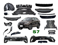 Wholesale Automotive Engine System Original Parts Accessories BYD S7 Right Front Engine Support SE-1001810