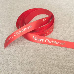 100% polyester satin <span class=keywords><strong>Ribbon</strong></span> 3D Lá vàng bạc dập nổi logo mặt duy nhất cung dòng ủng hộ đám cưới Hộp quà tặng gói - Product Image 6