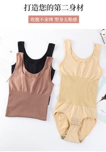 Body sin costuras para mujer, entrenador de cintura adelgazante, moldeador de realce de glúteos, corsé moldeador de cuerpo - Product Image 6