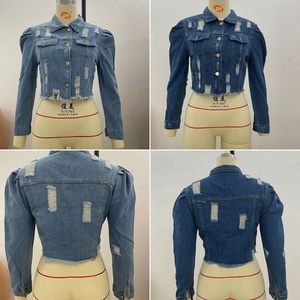 Chaqueta Vaquera Desgarrada de Otoño para Mujer, Chaqueta Vaquera con Mangas Abullonadas, Chaqueta Vaquera Cruzada - Product Image 6