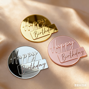 Décoration de gâteau en acrylique Joyeux Anniversaire style Ins – Fournisseur d'usine, vente en gros d'accessoires pour gâteaux - Product Image 2