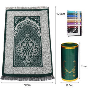 Tapis de prière musulman fait main <span class=keywords><strong>en</strong></span> polyester à motifs floraux et perles, coffret cadeau ovale élégant, réversible, résistant aux taches, ensemble de cadeaux islamiques - Product Image 2