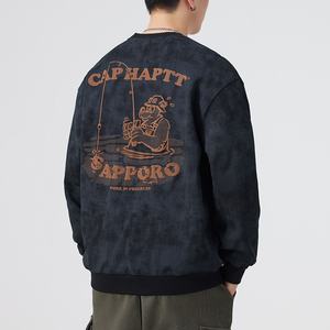 Nouveau <span class=keywords><strong>Sweat</strong></span>-shirt en <span class=keywords><strong>molleton</strong></span> de coton pour homme, collection Automne-Hiver 2024, à col rond, manches longues, coupe ample, grande taille, avec motif lettres imprimé numériquement - Product Image 1