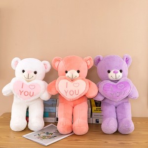 Orsacchiotto Gigante a Forma di Cuore, Regalo di San Valentino o Compleanno, Grande Peluche Personalizzabile - Product Image 6