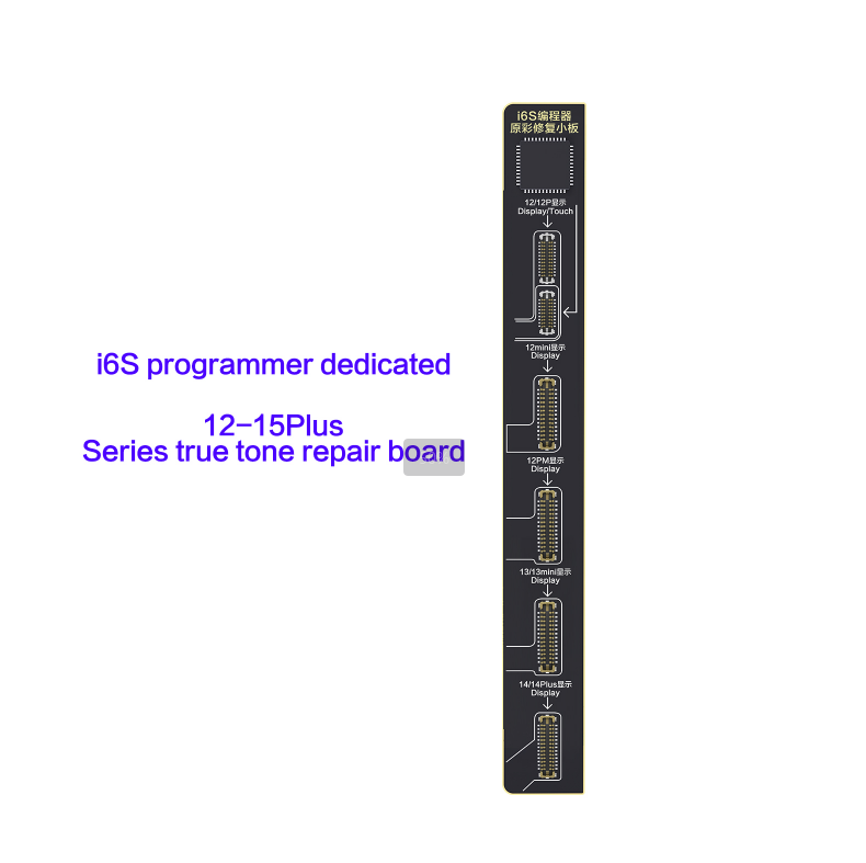 Tablero de reparación de tono verdadero 12-15Plus