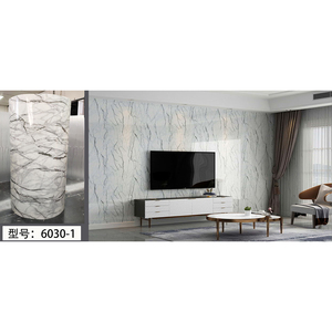 Autocollant mural Omoora <span class=keywords><strong>2</strong></span>,5 mm anti-rayures à imprimé marbre avec accents dorés pour <span class=keywords><strong>la</strong></span> décoration du salon et du hall - Product Image 5