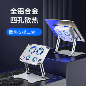 Ventilateur de refroidissement pliable Zuoshanhu Mini X16 avec support pour téléphone, compatible avec iPad, <span class=keywords><strong>Xiaomi</strong></span> et tablettes - Product Image 3