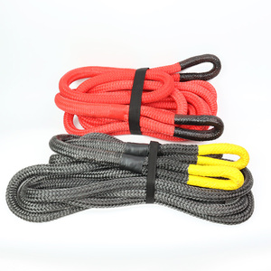 Câble de récupération cinétique robuste avec manilles souples, idéal pour les camions, les VUS, les Jeep, les UTV, les VTT et les tracteurs - Product Image 5