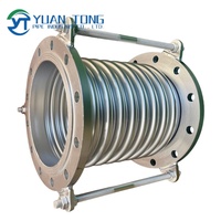 YUANTONG JDZ Joint de dilatation à soufflets à bride DN50-DN1200 PN10-PN16 en acier inoxydable à surface lisse soudée