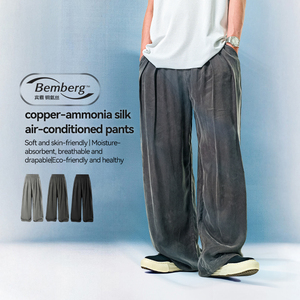 QUICKSHOW personalizado Bemberg pantalones casuales de cintura alta estilo Safari ligero y tela suave elegante pantalones de pierna ancha para hombres verano - Product Image 2