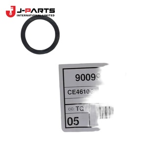 อะไหล่ไฟฟ้าสำหรับรถยนต์โตโยต้า ไฮเอซ LH103 ปี 1993-1998 รุ่น 90099-00158 - Product Image 2