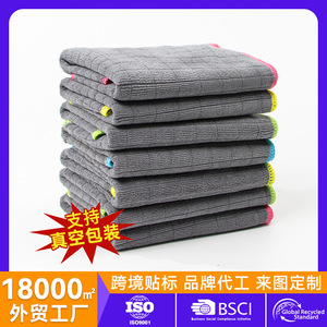 Paños de limpieza gruesos multiusos para cocina, paño de cocina resistente a las manchas con patrón de rejilla para limpieza de muebles - Product Image 5
