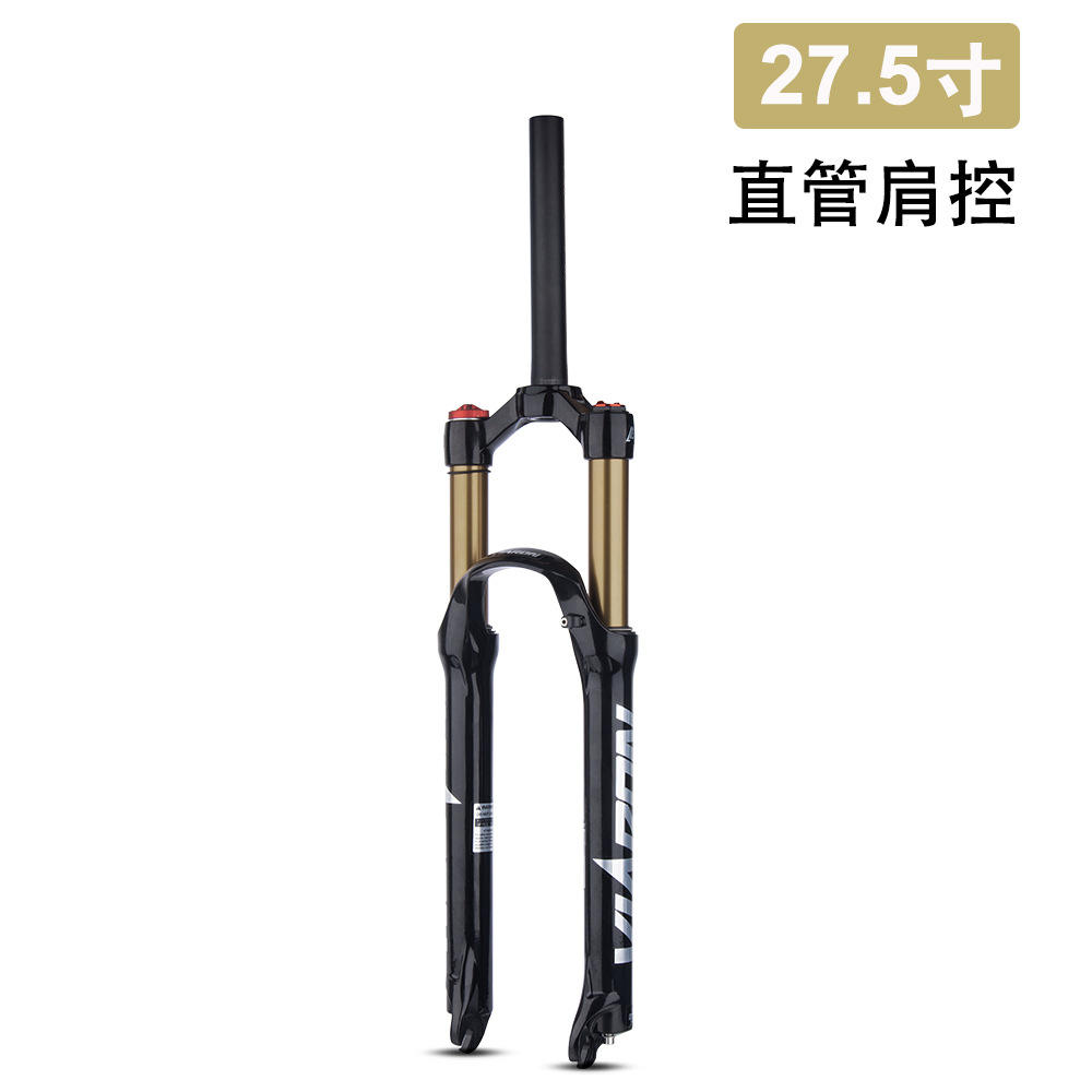 Contrôle d'épaule tube droit de 27,5 pouces