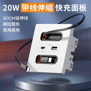อะแดปเตอร์ชาร์จไฟติดผนังแบบ USB 86 ชนิด International Electric กำลังไฟ 20 วัตต์ ชาร์จเร็ว แบบ Type C พับได้ สำหรับโทรศัพท์มือถือ - Product Image 3