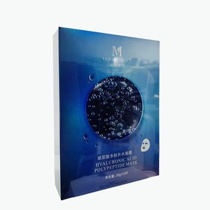 Patchs réparateurs au collagène recombinant Yimei Shisui, boîte de 6 patchs pour la réparation et le soin de la peau - Product Image 4