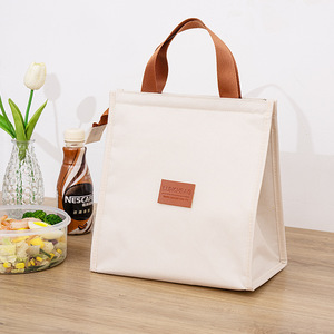 Insulated Lunch Bag 600D Oxford Cloth <b>Beige</b> Medium Rectangular For School Picnic Outdoor Use - Product Image 1