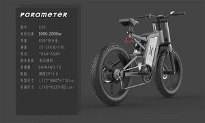 سكوتر فائق بطارية ليثيوم سباق energica <span class=keywords><strong>ego</strong></span> دراجة نارية كهربائية superbike - Product Image 2