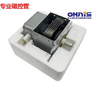 Magnetron universel 2M214 161G modèle M24FB-610 pour pièces de four à micro-ondes - Product Image 1