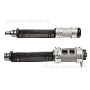 Arbres d'équilibrage pour Audi Volkswagen Jetta 2.0T 06H198205F 06H198205A 06H198205N Pièce moteur neuve - Product Image 1