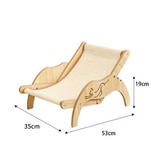 批发安全宠物床木制宠物休息篮宠物窝猫狗椅 - Product Image 2