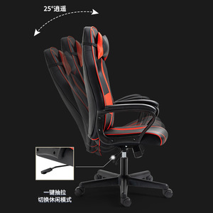 Silla de Juego Reclinable, Silla de Oficina con Inclinación de 25 Grados para Dormitorio, Estudio y Uso Comercial - Product Image 1