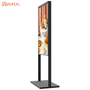 Kích thước tùy chỉnh độ sáng cao Màn hình LCD quảng cáo hai mặt cửa sổ màn hình 43 49 55 65 inch cho cửa hàng bán lẻ hiển thị - Product Image 3