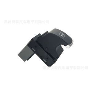 Regulador de ventana eléctrico Volkswagen 5ND 959 855 para Jetta, Magotan, Tiguan, Sagitar, Touran, Golf 6, CC, 12v - Product Image 4