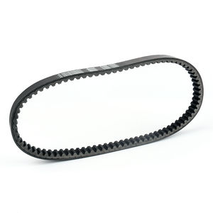 Correa de transmisión para Suzuki AN250 <span class=keywords><strong>Burgman</strong></span> 250 Skywave 250 <span class=keywords><strong>1998</strong></span> 19992000 2001 2002 - Product Image 2