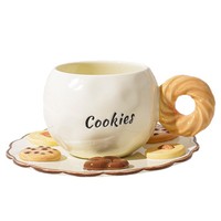 Ensemble tasse à café et soucoupe en céramique Creative Biscuit, ensemble exquis pour le thé de l'après-midi