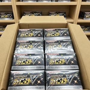 Cartes Pokémon Originales S4A Shiny <span class=keywords><strong>Star</strong></span> <span class=keywords><strong>V</strong></span> Japonaises 330 Cartes 140 Cartes Rares Secrètes Boîte de Boosters Scellée en Usine Cartes Pokémon Originales - Product Image 2