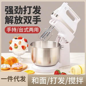 Robot culinaire électrique Canxin 3,4 L avec tête inclinable pour la pâtisserie maison, avec bol mélangeur - Product Image 4