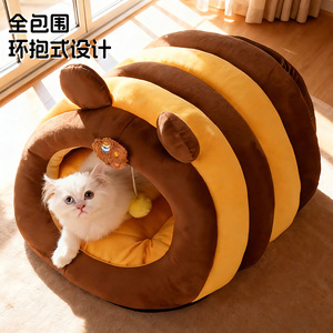 Thickened winter cat <b>bed</b> with a bear-shaped honey pot design, semi-enclosed, new style for winter 2025, warm cat house. - Product Image 1
