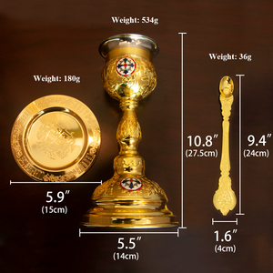 Calice Sacro Decorativo per Chiesa Cattolica Ortodossa, Coppa d'Oro della Vita con Motivo a Foglia d'Uva, Calice Cerimoniale - Product Image 5