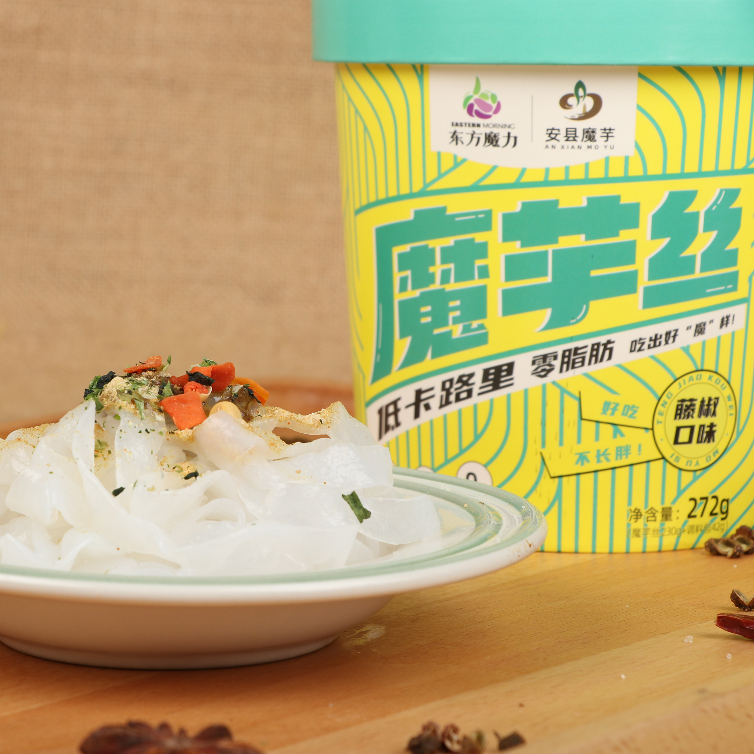 Keto веганский Халяль без глютена специальные диеты рамен Конжак ширатаки Рисовая Лапша Рамен мгновенная keto лапша растительная еда