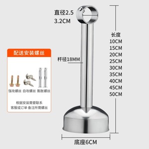 Stainless Steel <b>Clothes</b> Drying <b>Rack</b> Bracket Round Standing Type For Balcony And Bathroom - Product Image 3