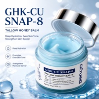 Crème Barrière Anti-Rides OEM au Céramide, Baume Raffermissant au Suif de Bœuf, Crème Visage au Peptide de Cuivre Bleu GHK-Cu Snap-8