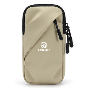 Brazalete Deportivo Multifuncional de Nailon para Gimnasio y Fitness, Brazalete Deportivo Informal para Exteriores con Soporte para Teléfono Celular para iPhone 13 Pro Max - Product Image 4