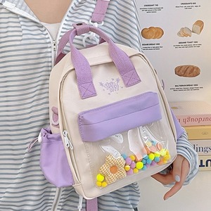 Korean Style <b>Backpack</b> For Girls 13 Inches Color Blocking Design <b>School</b> Education Spring 2024 Detachable Strap - Product Image 2