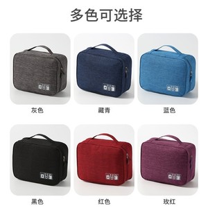 Bolsa Organizadora Digital Multifuncional, Estuche de Viaje para Cables y Accesorios de Gran Capacidad - Product Image 4
