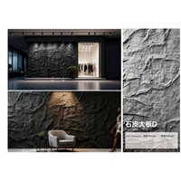 Panneau mural en PU de grande taille 3000*1000mm, épaisseur 20-60mm, ignifuge, imperméable, écologique, durable, design moderne, utilisation intérieure et extérieure