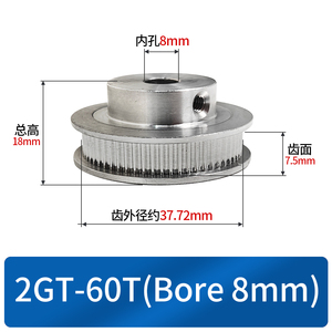 อะลูมิเนียมอัลลอยด์ 2GT GT2 60 ฟัน รู 8 มม. 10 มม. 12 มม. รอกสายพานไทม์มิ่ง กว้าง 6 มม. รอกไทม์มิ่ง GT2 มีสินค้าในสต็อก - Product Image 2