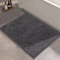 Tapis de bain en chenille super absorbant FIGOO, antidérapant, lavable en machine, séchage rapide, tapis de douche doux pour hôtel et maison