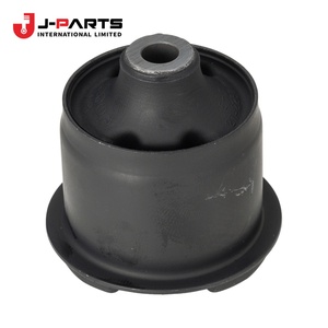 บูช, แขนช่วงล่างหลัง, หมายเลข 1 สำหรับ Toyota HIACE KCH10 Granvia 2000-2002 OE 48725-26090 4872526090 - Product Image 1